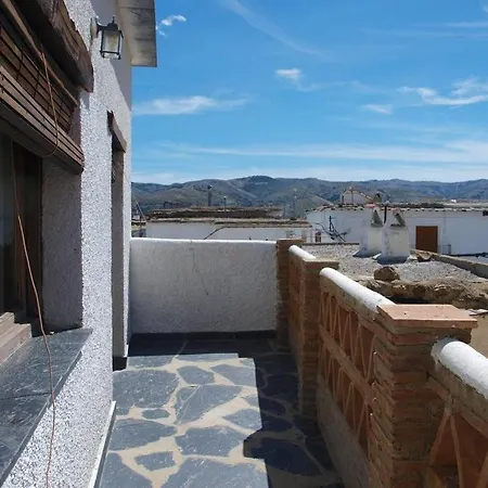 El Huerto De