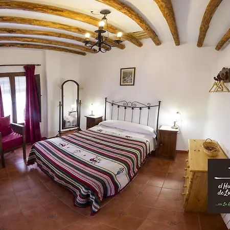 El Huerto De Apartamento Lobras